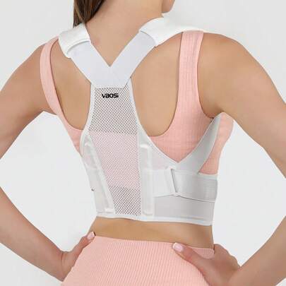 VBOSI (Suggest Sizing Up) Adjustable Back Support Sports Waist Belt, Unisex Posture Corrector Shoulder Brace, Fitness Accessory