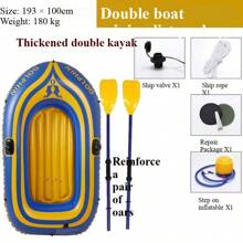 1 件 2 人充气皮划艇，厚实耐用的筏子，适合漂流、钓鱼、冲锋舟