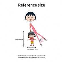 樱桃小丸子休闲时光钥匙扣系列——可爱休闲的人物钥匙扣，以身着迷人日常服装的樱桃小丸子和她的同学们为主题！非常适合装饰书包、铅笔盒、行李牌和个人配饰。让您随时随地都能拥有喜爱的动漫人物，尽享轻松惬意！ - 彩色 - 查看 9