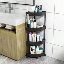 Corner Bathroom, Triangular Corner Rack, Floor-Standing Toilet, Washroom, Bathroom, Storage Rack, Gap, Multi-Layer Kitchen Storage Rack Bathroom - Multicolor - View 2