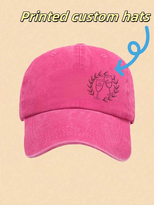 1 Piece Of Customized Outdoor Sports Cap, Durable Material, Solid Color Soft Top Women's Sun Cap, Cycling And Driving Sun Cap