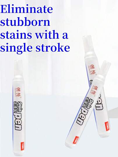 便携式去渍笔，污渍橡皮擦，除尘笔，油渍清洁笔，附带刷子和擦拭布，有效去除织物和衣物上的污渍：这款便携式去渍笔采用特殊配方，可去除化妆品、口红、巧克力、意大利面、酱油等常见污渍！高效去渍配方，不含漂白剂。