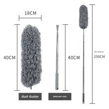 1pc Microfiber Extendable Duster (31–102″, Stainless Steel) – Washable, Bendable Feather Duster For Ceiling Fans, High Ceilings, Furniture, Cars, Blinds & Garden Tools