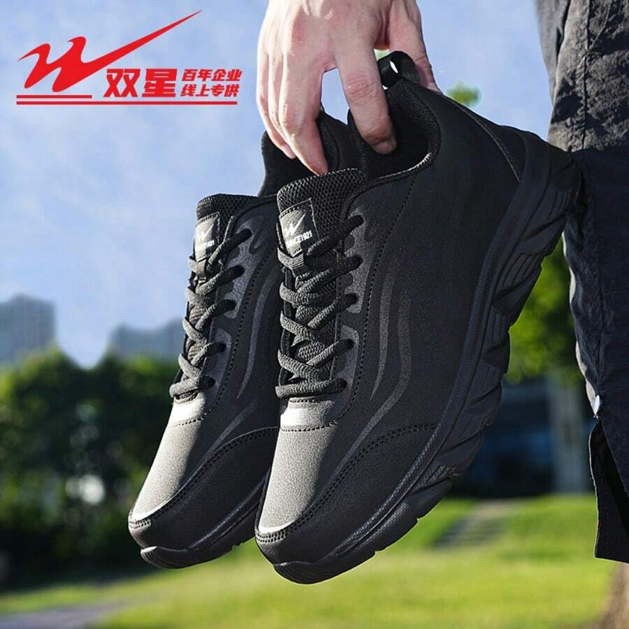 STARNOVO Men's Casual Sports Shoes, Solid Black Lace-Up Soft & Comfortable Casual Shoes, Suitable For Middle/Elementary School Students, Running Shoes