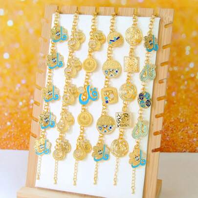 Mode Dubai Hip Hip Smycken Armband 21k Guldpläterad Mellanöstern Islamisk Lyckoarmband Turkiska Kvinnor Vintage Festsmycken