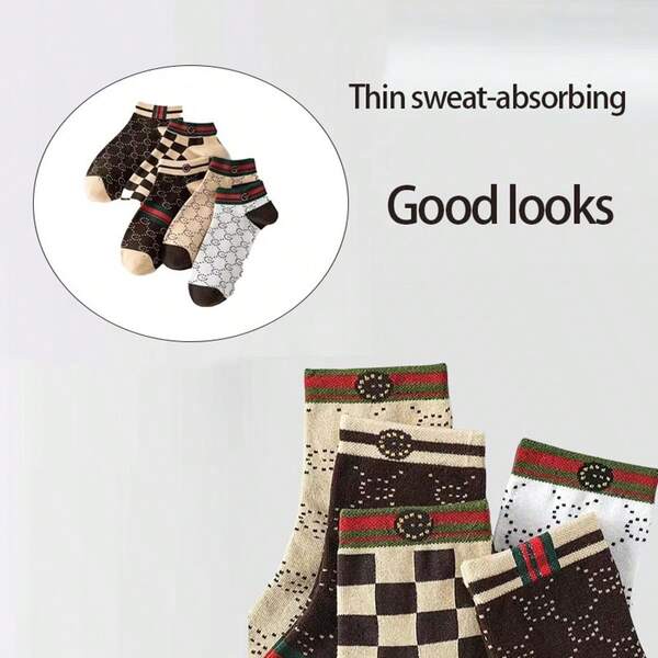 Chaussettes courtes résistantes aux odeurs pour hommes, à la mode, style coréen, chaussettes basses à la cheville, convenant au printemps et à l'été