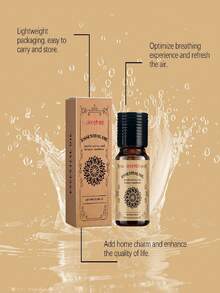 Indoor Aromatherapy Essential Oil, Warm Ambiance Fragrance Diffuser Oil For Daily Home Use