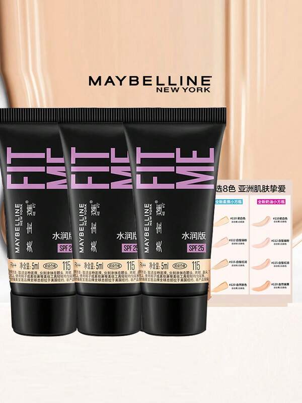 Maybelline 美宝莲 Fit Me Matte + Poreless 粉底液样品，半哑光效果，控油，遮瑕，保湿