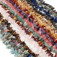 Aproximadamente 45 piezas de cuentas de piedra ovaladas asimétricas naturales surtidas, cuentas sueltas de cristal de ágata vintage de estilo informal para hacer joyas, pulseras, collares, colgantes y decoración - Multicolor - Ver 7