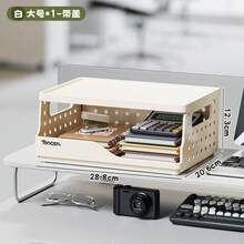 Dopamine Storage Rack Storage Cabinet, Multi-Layer Snack Multifunctional Desktop Storage Rack That Can Be Stacked With Bedroom Storage Boxes