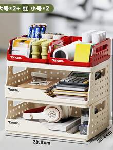 Dopamine Storage Rack Storage Cabinet, Multi-Layer Snack Multifunctional Desktop Storage Rack That Can Be Stacked With Bedroom Storage Boxes