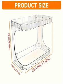 صندوق تخزين مستحضرات التجميل البلاستيكي الشفاف سعة كبيرة - تصميم بسيط متين، سهل التجميع، متعدد الوظائف لمستحضرات التجميل والعناية بالبشرة ومنظم الحمام مع فواصل، تصميم مسطح حديث، سطح ناعم