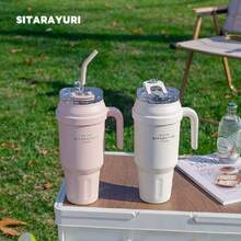 40OZ/1200ML SITARAYURI Double Wall  Bottle For Father's Day, With Handle And Straw, Large Capacity Portable Cup For Hot And Cold Dual Use, 1200ml Steel  Bottle, Suitable For Hot Or Cold Drinks, Suitable For Camping, Outdoor Activities, Driving, Sports, Fitness And Holiday Gifts. - 優質款白色 - 查看 5