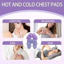 2PCS/1PC Reusable Frozen Chest Pads, Double-Sided Design Cooling Gel Pad, Daily Care Tools, Multifunction Hot And Cold Compress Gel Beads Bra Pads, For Chest Relaxation And Relief, Hot And Cold Chest Gel Pads, Great Gift For Women