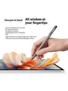 Lenovo 联想 YOGA Pad Pro 12.7 英寸 AI 办公学习平板，骁龙 8，防眩光触摸屏，12+256GB 迷雾蓝 / 12GB+256GB 浅贝壳蓝，USB Type-C - 淺海貝 - 查看 2