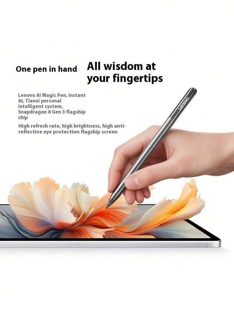 Lenovo 联想 YOGA Pad Pro 12.7 英寸 AI 办公学习平板，骁龙 8，防眩光触摸屏，12+256GB 迷雾蓝 / 12GB+256GB 浅贝壳蓝，USB Type-C - 淺海貝 - 查看 2