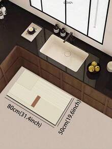 1pc Silica Gel Kitchen Mat, Light Beige Base With Light Fine Stripes, Surface Features Geometric Patchwork Design With Embedded Dark Brown Rectangular Blocks, Presenting A Modern Geometric Patterned Design, Luxury And Fashionable Kitchen Carpet With Cushioning And Anti-Fatigue - Multicolor - View 6