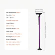 Walking Cane For Man Woman, Folding Walking Stick With 8-Level Adjustable Height, 4-Pronged Pivoting Base, Lightweight & Portable Aluminum Mobility Aid For Senior Adults, 250LBS Loading (Purple) - 紫色 - 查看 7