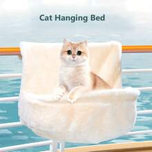 Võng treo cho mèo bằng vải nhung, Giường sưởi ấm và thoải mái cho mèo, Khung kim loại có thể điều chỉnh, Phù hợp với hầu hết các loại tản nhiệt - Tải trọng tối đa 7kg - Nhiều màu - Xem 5