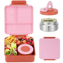 卡通图案便当盒，含8盎司汤料，防漏午餐盒，4个隔层，开学必备