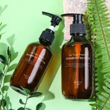 500ml Plastic Refillable Bottles For Cosmetics, Tea Color Shampoo Bottle, Body Wash Bottle, Hand Wash Bottle