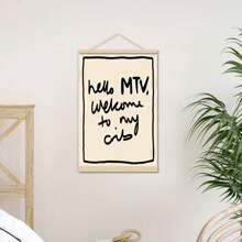 1幅“Hello MTV, Welcome To My Crib”帆布海报 - 复古现代黑白墙饰，无框，适用于客厅、卧室、家庭办公室、厨房 - 时尚简约风格，可爱房间装饰