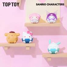 Miniso TOPTOY MINI Colección de juguetes coleccionables en bolsas ciegas, con tarjetas de personajes, lindo regalo para niñas, decoración de figuras - Multicolor - Ver 6
