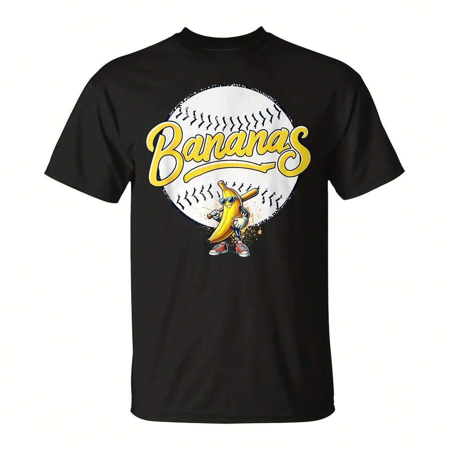 Bananas Baseball Basketball Wo T-Shirt - 黑色4 - 查看 1