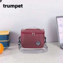 1 pezzo Nuova borsa termica con design senza mani e a prova di perdite, riutilizzabile, adatta per lavoro, campeggio, viaggi, con opzioni multiple per il trasporto, senza contatto con gli alimenti, per il ritorno a scuola, borsa da trasporto da esterno