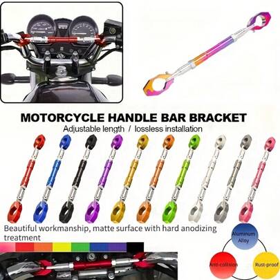 摩托车车把加强杆 - 重型越野车改装解决方案，采用精密设计的 CNC 强化、坚固的车把加强件、可调节稳定杆手柄