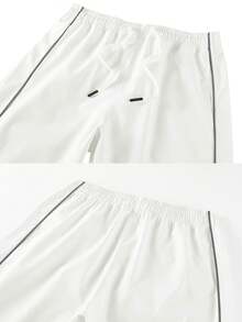 1 Set Men's White Simple Zip-Up Jacket & Drawstring Waist Ankle Cuff Pants Sports Casual Tracksuit - White - View 5