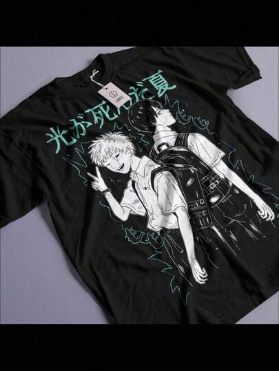 Anime Vintage Special Unisex T-Shirt, Anime Manga Shirt, Anime Shirt, Anime Lovers Shirt, Graphic Anime Tee, Manga Shirt, Japane-63
