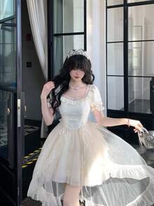 2025 New Arrival Half Love Word Big Ribbon Princess Dress Jacquard Fluffy Fine Glitter Trailing Dress Birthday Dress - Apricot Skirt - View 1