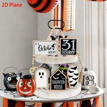 5PCS Halloween Decoration 2D Halloween Stupid Decoration | Bat Coffin, House, Ghost, Witch, October 31 Label - Multicolor - View 4