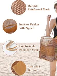 大容量可折叠网眼游泳包带口袋，沙滩网袋透明手提包挖沙袋适合海边度假，沐浴游泳洗漱用品收纳袋，网眼手提包学校手提包适合少女度假、假日、购物 - 卡其色 - 查看 7