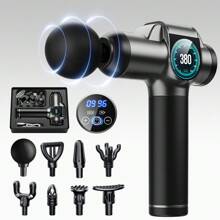 Portable Muscle Massage Gun For Body Massage, Massage Gun Deep Tissue, Silent Brushless Motor And Portable Massage Gun With 8 Interchangeable Heads For Deep Muscle Relief And Relaxation, Relax Gift
