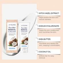 敏感肌肤专用面部脱毛膏 50 克，温和不刺激，清爽柔软，富含椰子，适合所有肤质