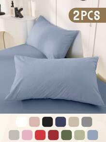 2 件枕套，多种尺寸枕套，信封封口，柔软枕套，抗皱、防褪色、防污，适用于卧室、沙发、客厅、家居装饰，不含枕芯，秋季装饰，房间装饰，返校，学校用品，白色、粉色、黑色、海军蓝、米色、灰色、绿色、蓝色、绿色 - 彩色 - 查看 49