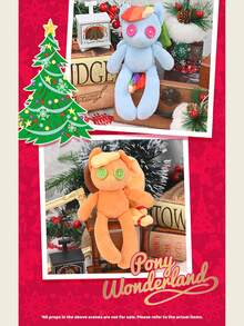 Hasbro Plush Hanging Ornament ,Hearth's Warming Night Series,18cm Soft Plush Doll, Halloween, Christmas Decoration & Gift - Yellow - View 6