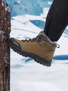 Męskie zimowe buty śniegowe w dużych rozmiarach, codzienne buty sportowe z termiczną podszewką, skóra PU, odpowiednie do wędrówek pieszych, trekkingu i aktywności na świeżym powietrzu w śniegu