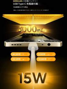 Realme Note 70T Global Unlocked Smartphone With ​Unisoc T7250 Octa-Core Chip 6.75" 90Hz HD+ Eye Comfort Display 6000mAh Long-Lasting Battery 13MP Super Clear Camera IP54 Dust/Water Resistance 4GB+64GB/4GB+128GB/4GB+256GB(Black/Gold) - Gold - View 4