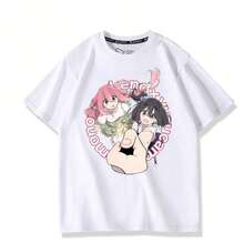 White 16551