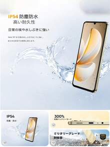 Realme Note 70T Global Unlocked Smartphone With ​Unisoc T7250 Octa-Core Chip 6.75" 90Hz HD+ Eye Comfort Display 6000mAh Long-Lasting Battery 13MP Super Clear Camera IP54 Dust/Water Resistance 4GB+64GB/4GB+128GB/4GB+256GB(Black/Gold) - Gold - View 7