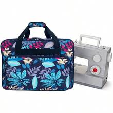 Aternee Household Sewing Machine Handbag Tote Standard Needlework Machine And Crochet Hooks Knitting DIY Sewing Accessories Storage Bag Dark Blue