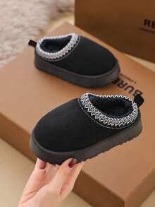 Kids Autumn/Winter Slippers, Simple Design, Boys' Indoor Home Anti-Slip Warm Plush, Girls' Thick Fluffy Slippers - Black - View 3