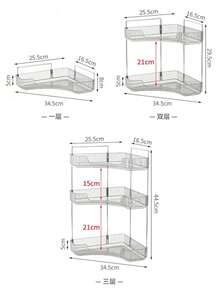 1 pieza Caja de almacenamiento para encimera de baño de una esquina, adecuada para esquinas de 90°, se usa como bandeja para tocadores de dormitorio, estantes de almacenamiento de cosméticos, encimeras de baño, estantes de especias de cocina y bandejas para botellas de perfume, para vacaciones en la playa, colección de baño, colección de dormitorio, regalo del Día del Padre, organizador de maquillaje en forma cuadrada para encimera de baño, caja de almacenamiento de gran capacidad de PET para cosméticos, perfumes y productos de cuidado de la piel - Multicolor - Ver 2