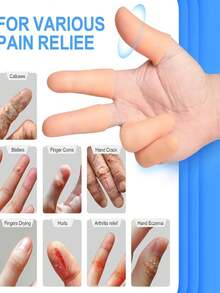 5 件/10 件/15 件可修剪凝胶手指保护套，硅胶指尖套，可重复使用柔软有弹性的手指套，适用于 DIY 工艺品、家庭清洁手指套