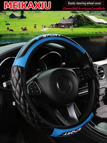 MEIKAXIU 1 件水晶碳纤维 PU 皮革 3D 立方体刺绣运动新款汽车方向盘套适合 14.5-15 英寸，男女通用汽车配件 - 均碼 - 查看 6