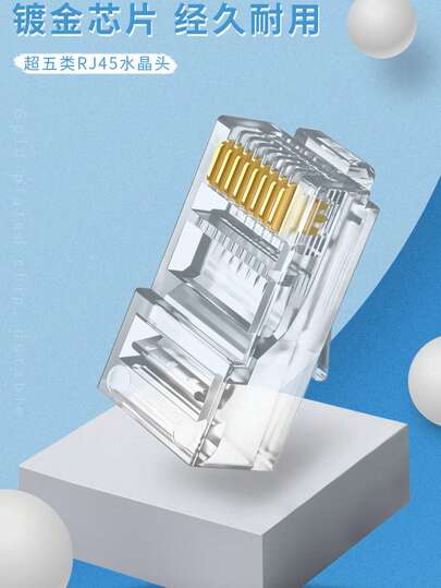 Tengxin Kang (TXK) Cat5e RJ45 Connectors, 8P8C Gold-Plated Contacts, Unshielded (UTP) Network Plugs, Compatible With Cat5/Cat5e/Cat6 Ethernet Cables (10-100pcs), Cables Not Included.