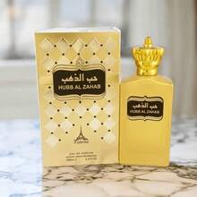 Perfume árabe para hombre 100 ml - Floral - Ver 2